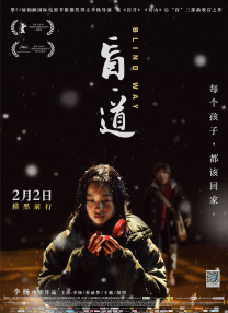 日韩色综合